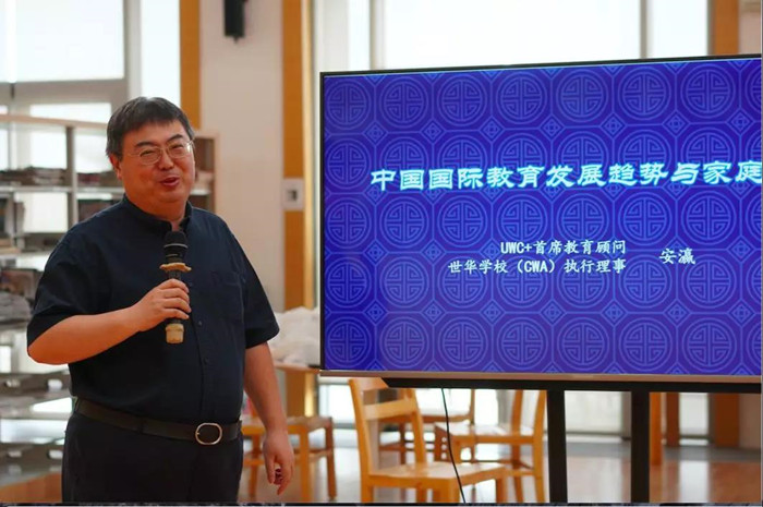 微信图片_20190916142338.jpg