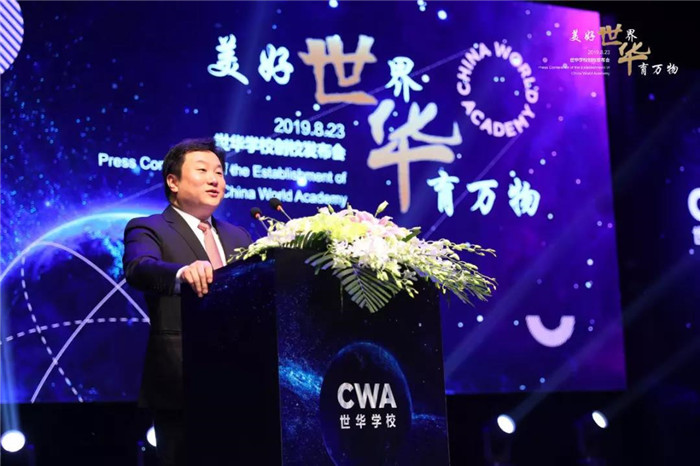 微信图片_20190916152009.jpg