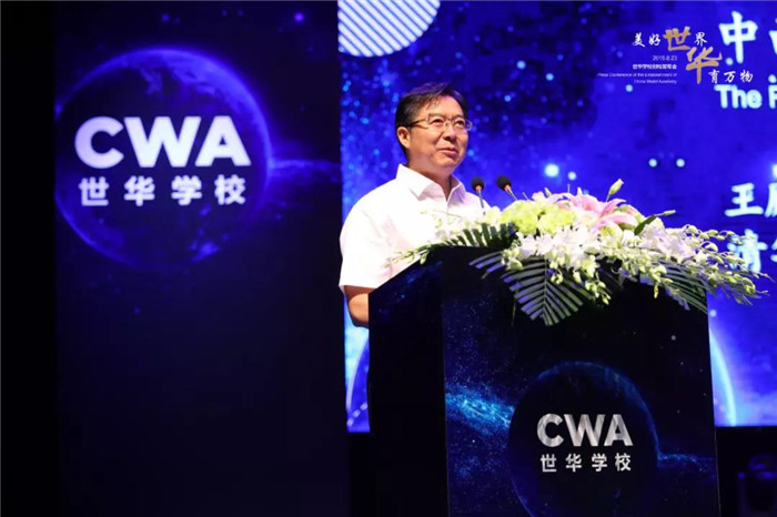 微信图片_20190916152012.jpg