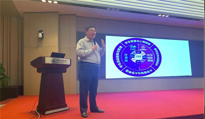 微信图片_20190916160821.jpg