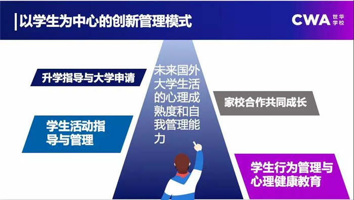微信图片_20190916160837.jpg
