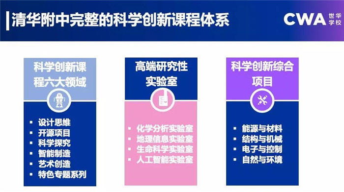 微信图片_20190916160832.jpg