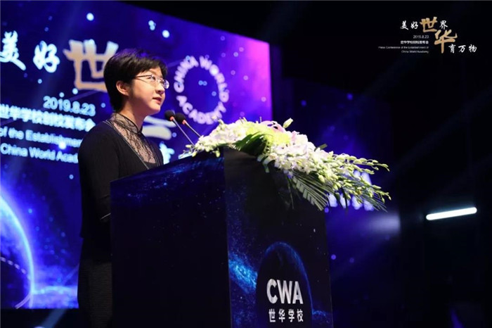 微信图片_20190916162357.jpg
