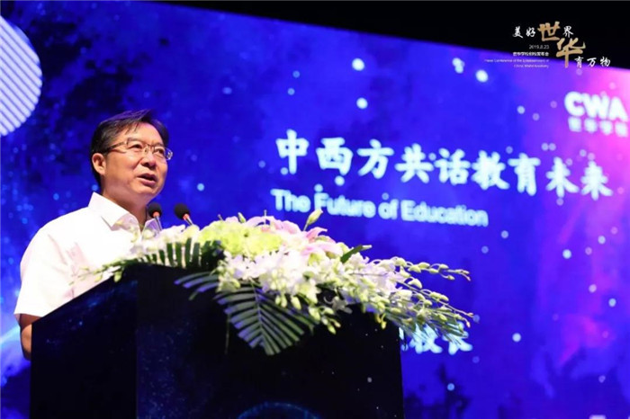 微信图片_20190916162400.jpg