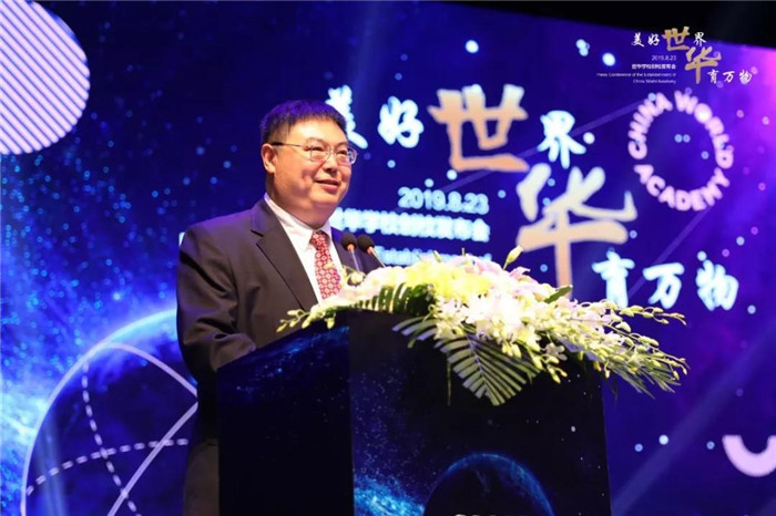 微信图片_20190916162408.jpg