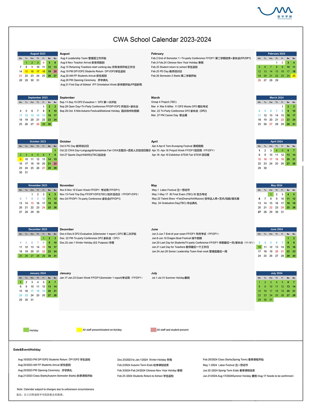 High School calendar 2023-2024 Final Version.jpg